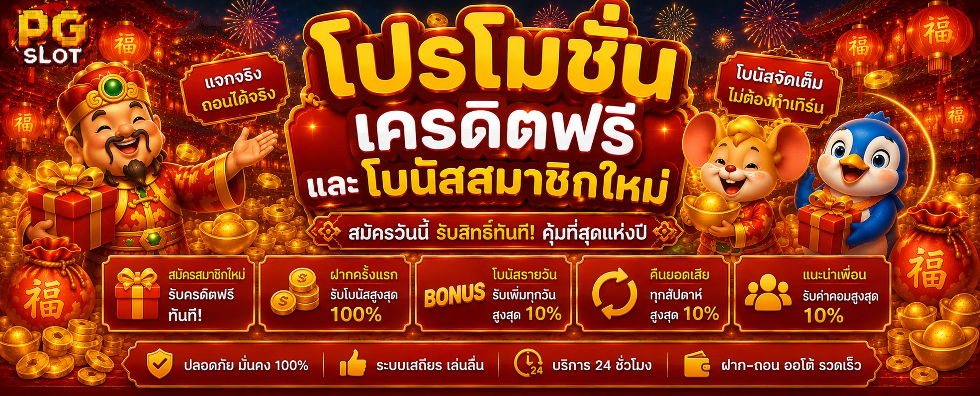 EVO228 ทางเข้าเว็บตรง สล็อต บาคาร่า ฝากถอนออโต้